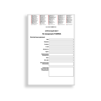 The questionnaire on site FUERDA